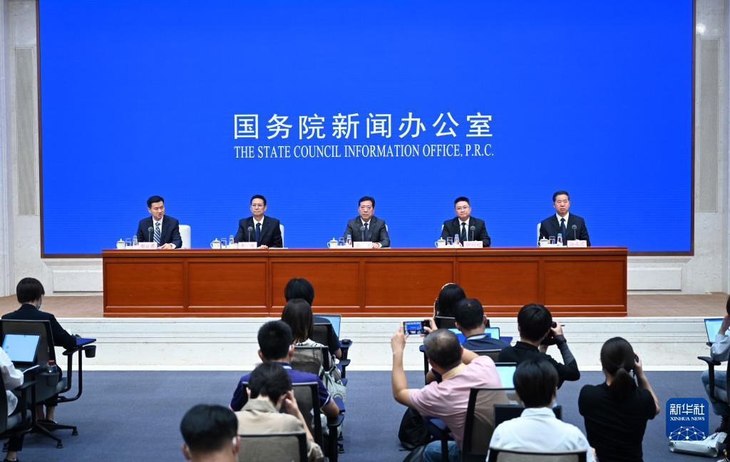 官网允许的棋牌